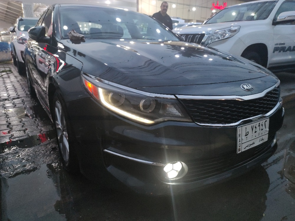Kia Optima
